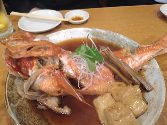 Comentarii opinii despre ししまる