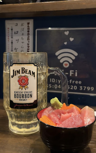 Comentarii opinii despre 結 和だいにんぐばる