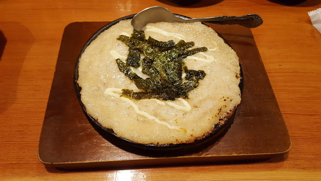 〒599-8114 大阪府堺市東区日置荘西町２丁７−２