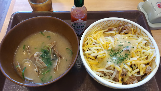 〒310-0015 茨城県水戸市宮町１丁目７−４４ COMBOX310 302