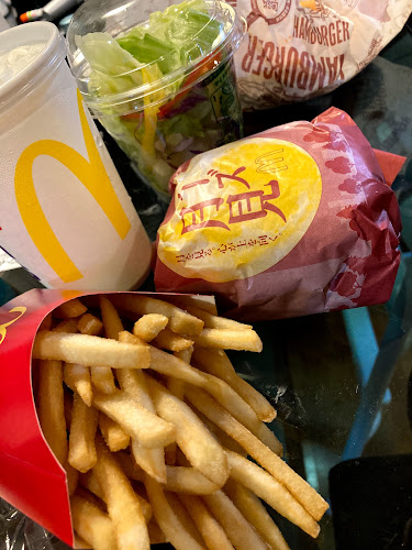 Comentarii opinii despre マクドナルド 戸越公園店