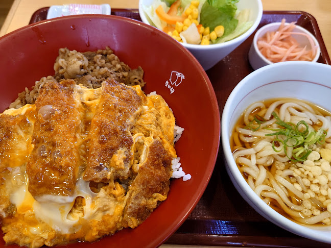 〒793-0030 愛媛県西条市大町２００−３