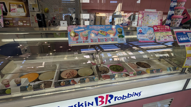 Opinii despre サーティワンアイスクリーム 木場イトーヨーカドー店 în 江東区 - 飲食業