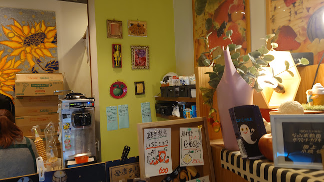 〒860-0008 熊本県熊本市中央区二の丸１−１−２