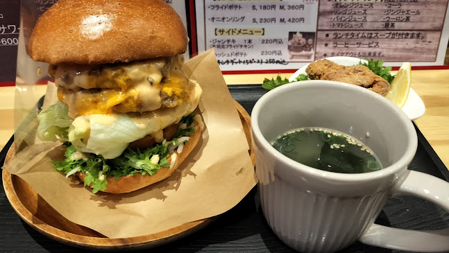 〒020-0022 岩手県盛岡市大通１丁目９−５ サンシャインビル 1F