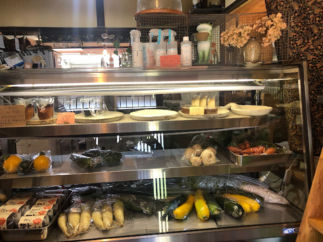 Opinii despre くりや în 浜松市 - 飲食業