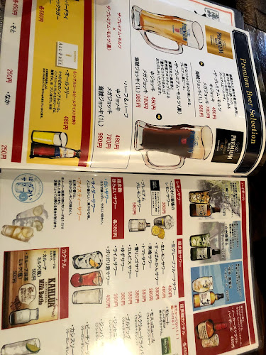 〒420-0034 静岡県静岡市葵区常磐町１丁目５−４