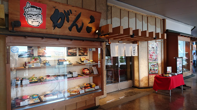 Comentarii opinii despre 寿司・和食 がんこ ユニバーサル・シティウォーク大阪店