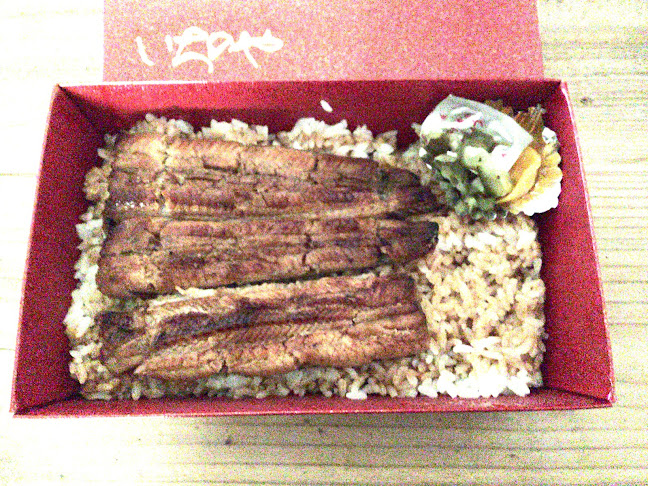 Comentarii opinii despre 川越いちのや アトレ店