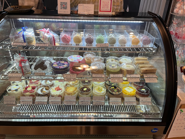 Comentarii opinii despre ペデュクール