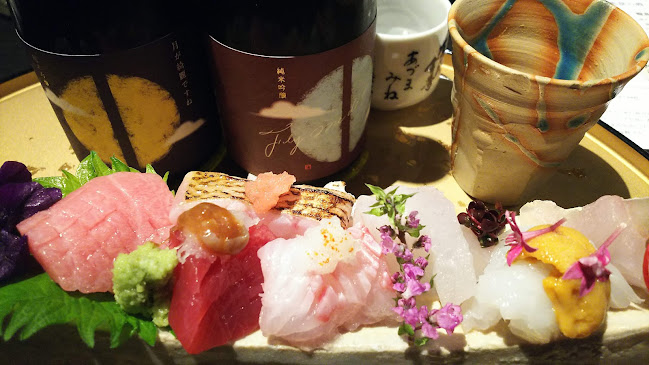 Opinii despre いまここ în 渋谷区 - 飲食業