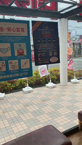 Opinii despre ピザクック 桜並木店 în 大野城市 - 飲食業