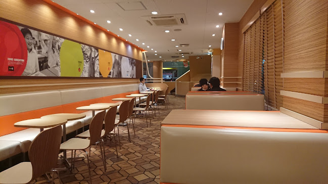 マクドナルド ２４８南岡崎店 - 飲食業