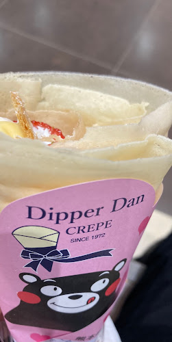 ディッパーダン イオンモール木更津店 - 飲食業