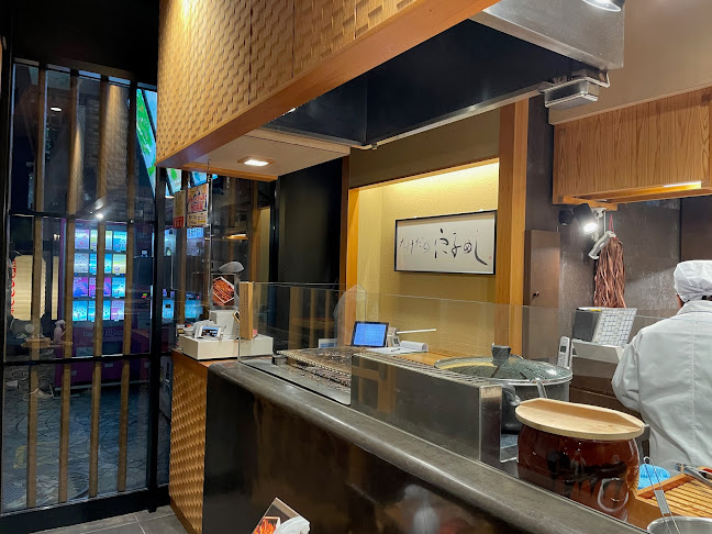 Comentarii opinii despre たけだの穴子めし まねき本店