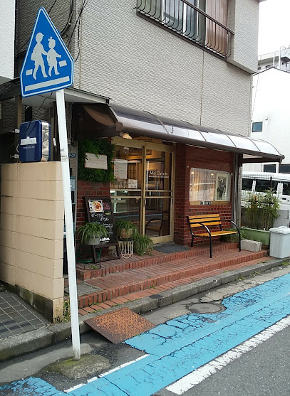 Ma Chérie (マシェリ)