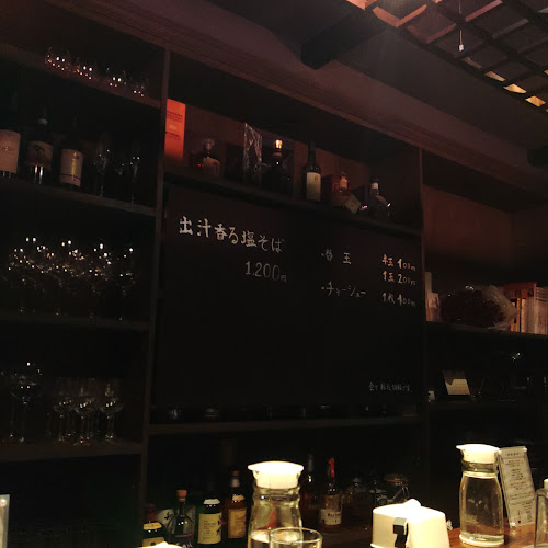 麺屋BONEZ - 飲食業