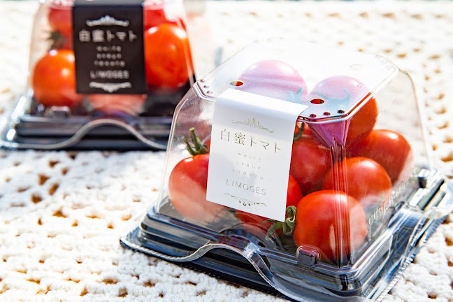 コモンズカフェ Spontane やよい天狗通り - 別府市