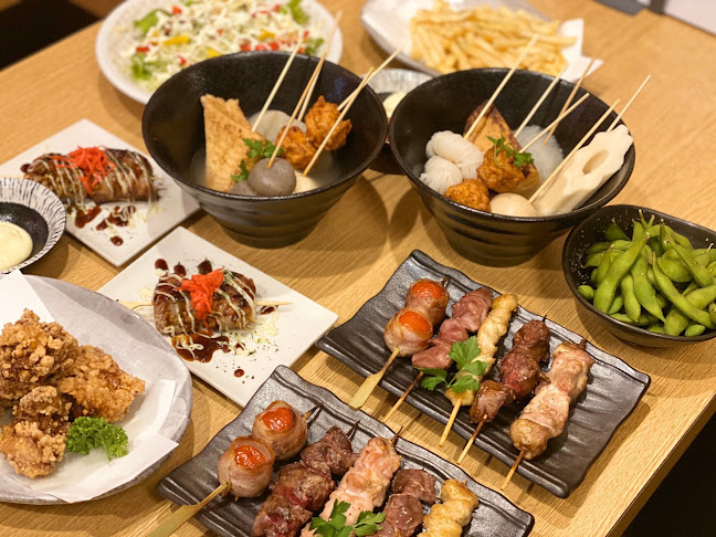 Comentarii opinii despre 串まつり A-151