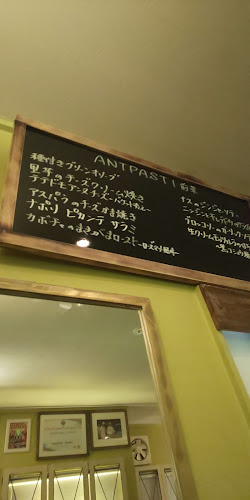 〒251-0052 神奈川県藤沢市藤沢１００９