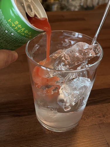 Comentarii opinii despre SETAGAYA PART