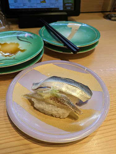 〒115-0045 東京都北区赤羽２丁目１−２１