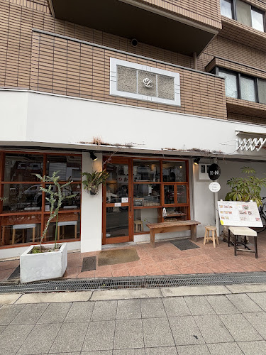 The Coffee Market 145