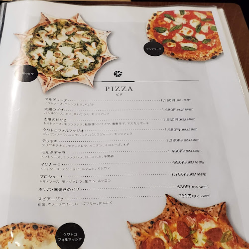 Opinii despre 津daRumA（ダルマ） în 津市 - 飲食業