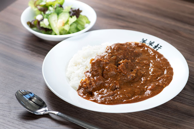 なまらむ羊羊軒