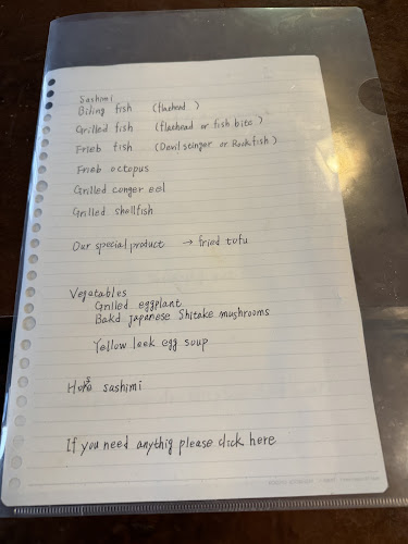 Opinii despre 酒房 八重 în 倉敷市 - 飲食業