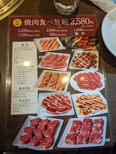 〒544-0004 大阪府大阪市生野区巽北２丁目５−２７