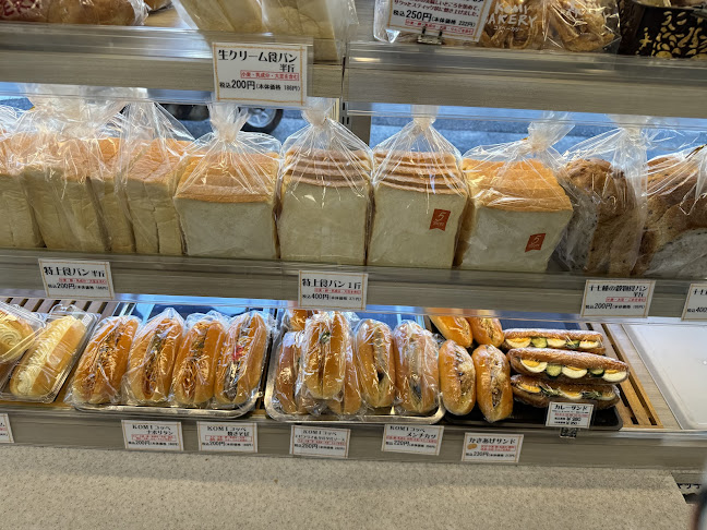 コミベーカリー 知寄町本店 - 飲食業