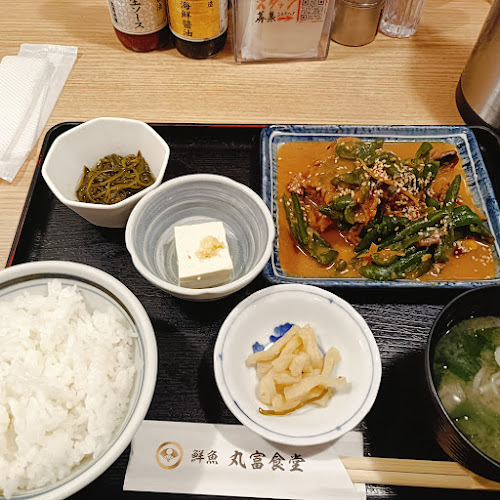 丸富食堂 池袋東口店 - 豊島区