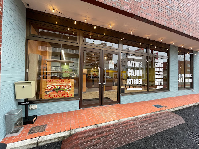 Gator's Cajun Kitchen