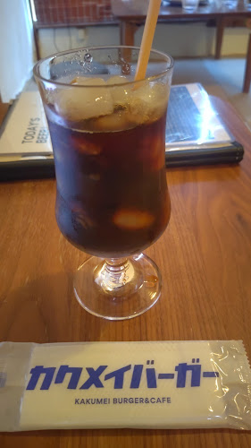 KAKUMEI Burger&Café - 飲食業