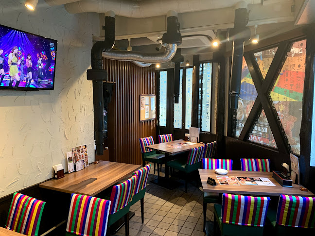 吾照里 本厚木店