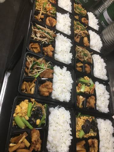 中華料理 珍味楼 白楽店 - 横浜市