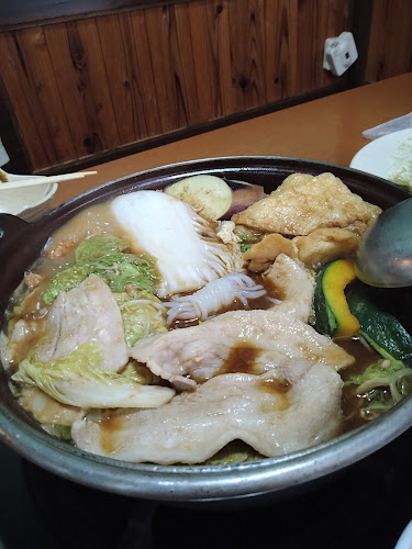 本家 山賊鍋 飯塚店