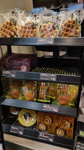 〒272-0021 千葉県市川市八幡２丁目１７−１ 本八幡ショッピングセンタ 1階109号