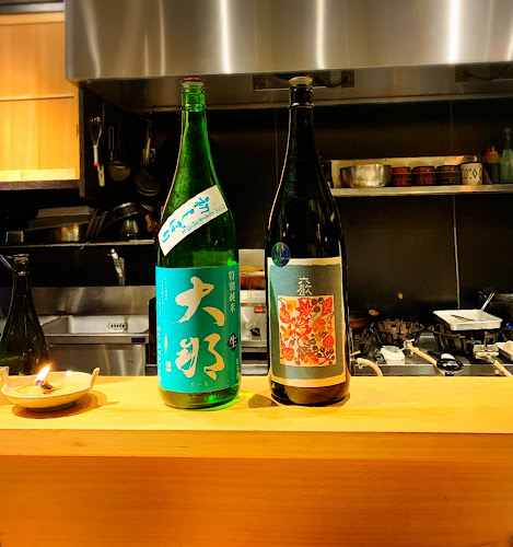 Comentarii opinii despre 鷹峯 むろい