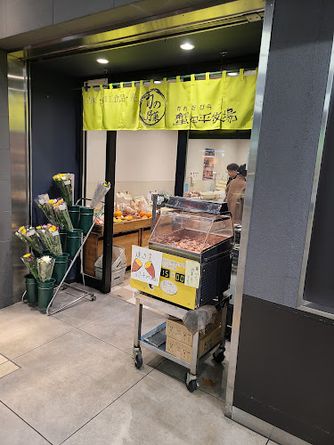 （有）蟹田平牧場バスセンター店 - 飲食業