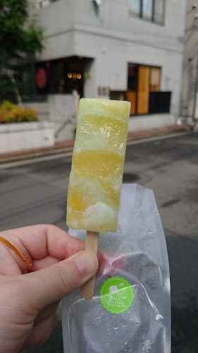 雪梅庵 - 横浜市