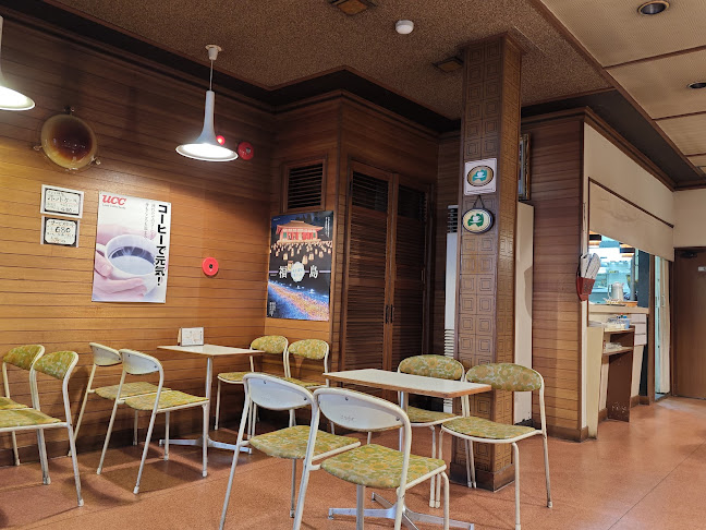 オジマパン店 - 飲食業