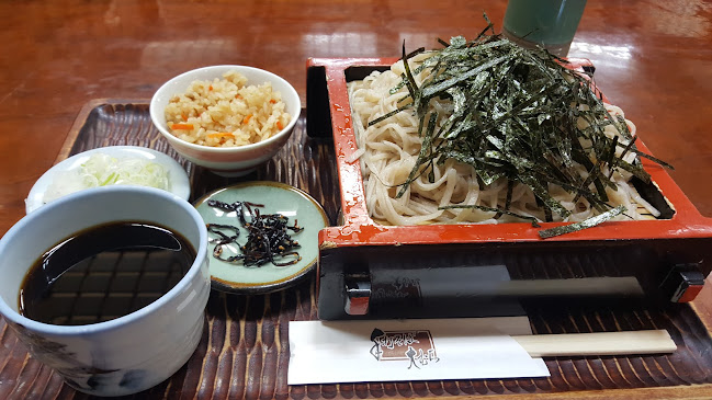 大むら - 飲食業