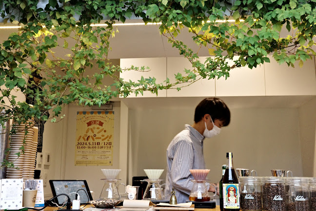 Opinii despre TRAVELING COFFEE în 京都市 - 飲食業