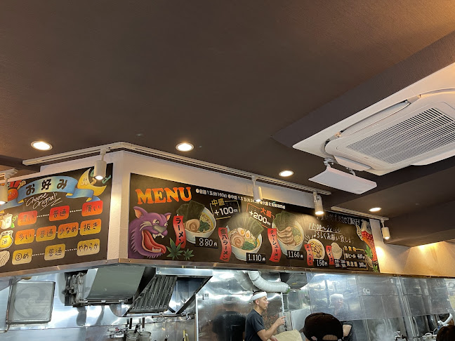 Comentarii opinii despre ラーメン金八家