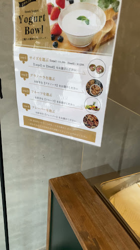 Opinii despre ラビットスタンド în 宮崎市 - 飲食業