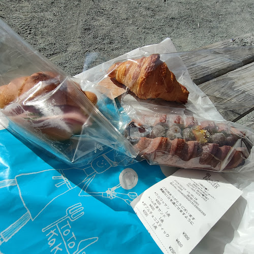 〒432-8013 静岡県浜松市中央区広沢３丁目２６−７