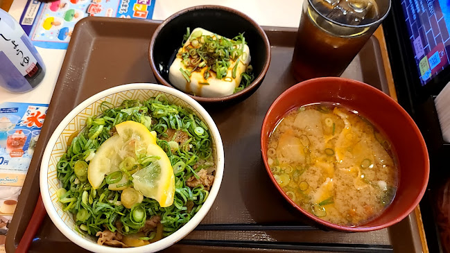 〒682-0024 鳥取県倉吉市伊木２４１−１８