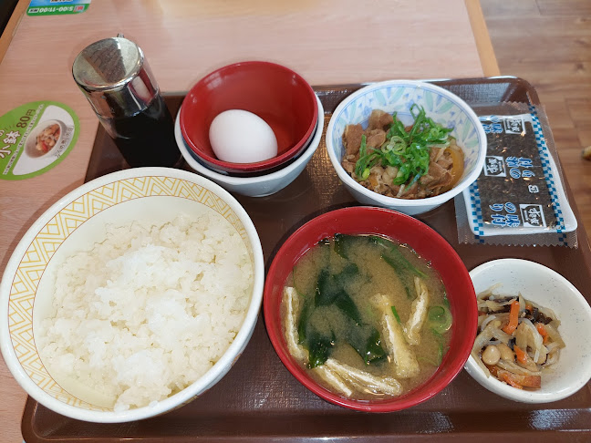 〒411-0801 静岡県三島市谷田６０−１